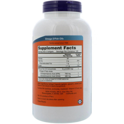 Жирные кислоты Now Foods Супер Омега ЭПК (ейкозапентаиновая кислота) 1200мг, 240 же (NOW-01683) Винница - изображение 2