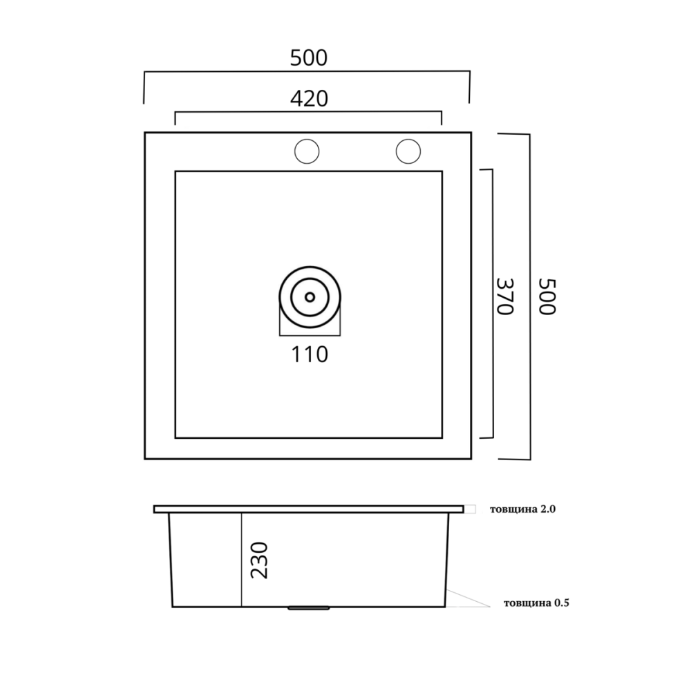 VALESO Кухонна мийка 50*50 нержавійка Valeso Handmade (сифон круглий, 2,0/0,5) Коломия - фото 14