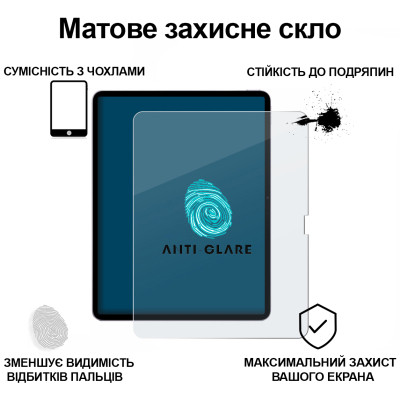 Стекло защитное BeCover Matte Anti-Glare Apple iPad Air 13" M2/M3 (2024/2025) (713706) Винница - изображение 2