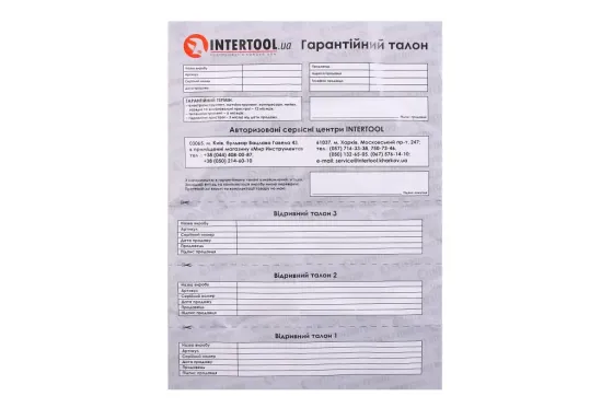Редуктор тиску почервоного пістолета Intertool 1/4 Вінниця
