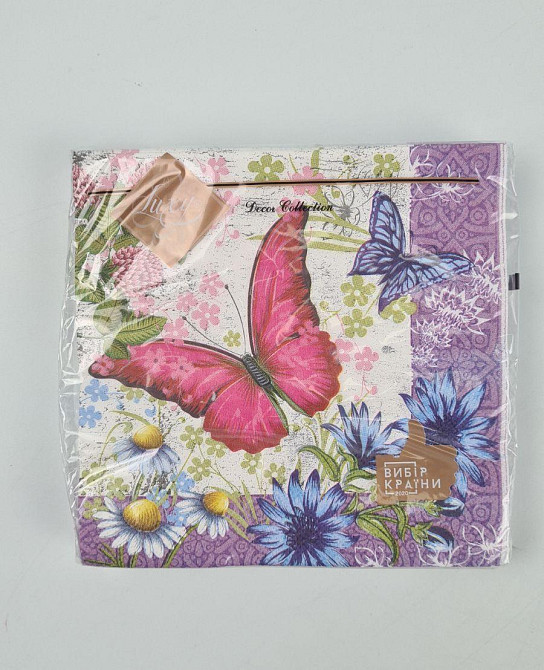 Салфетки бумажнае  (ЗЗхЗЗ, 18шт)