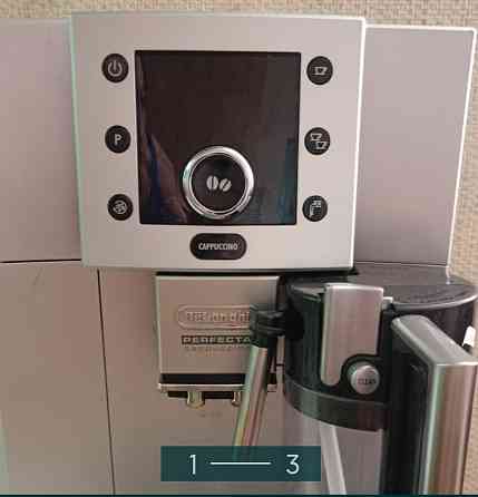 Кофемашина Киев