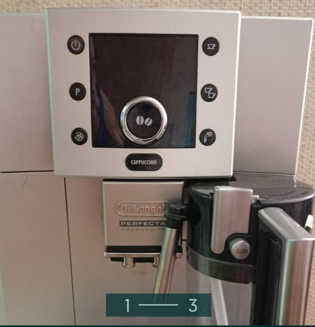 Кофемашина Киев - изображение 1