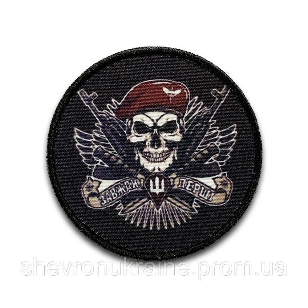 Печатный шеврон ДШВ (Форма круг. На липучке) Размер 8см Киев - изображение 8