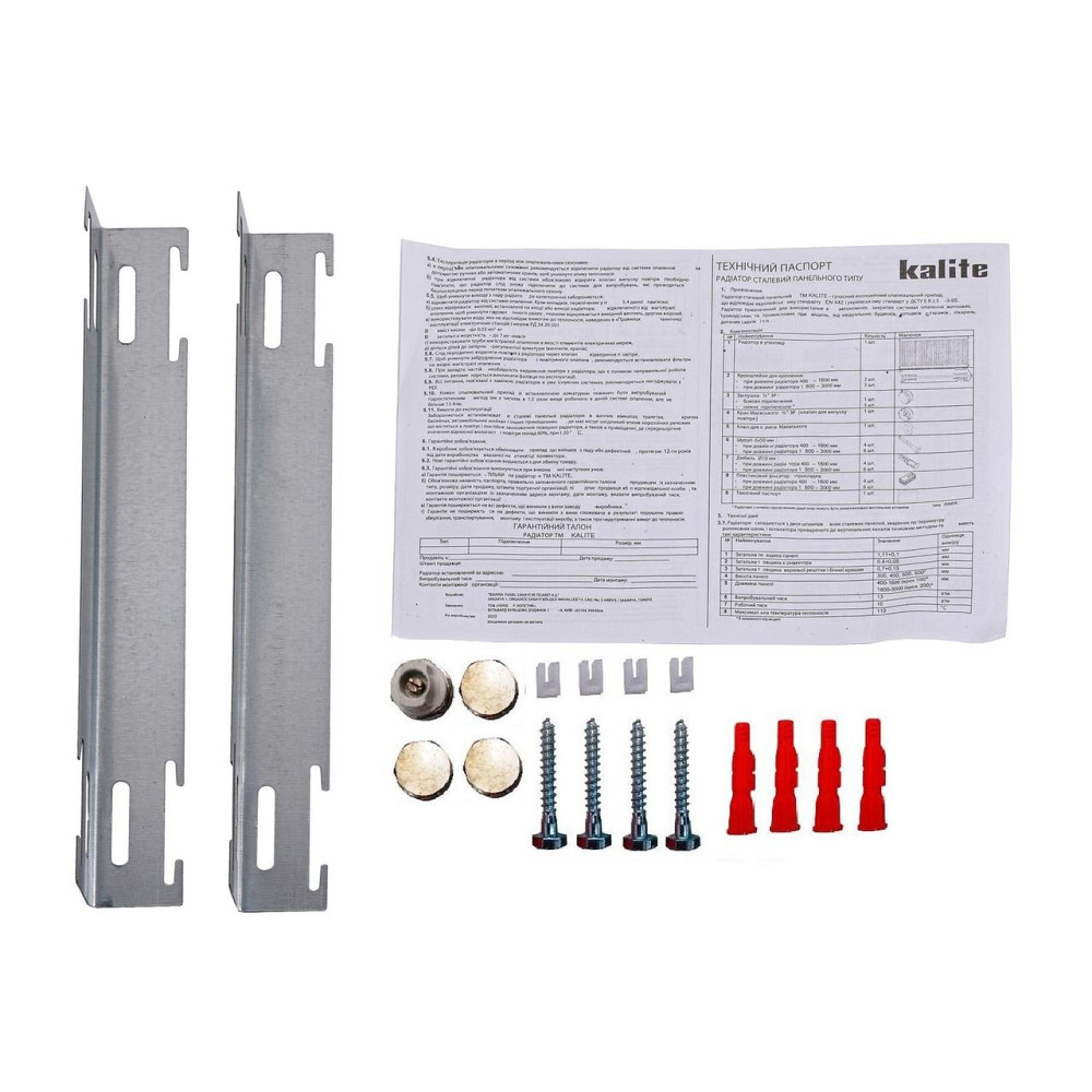 Радиатор стальной панельный KALITE 22 низ/справа 500x800 (без OUTER) (000030724) Киев - изображение 3