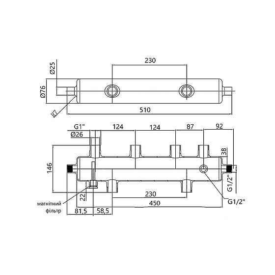 Гідрострілка Thermo Alliance Forte 1" 75 кВт SF29375 Київ