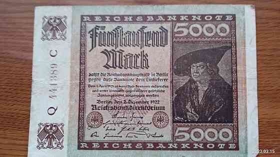Германия, 5000 марок, 1922 г. 441389 Полтава