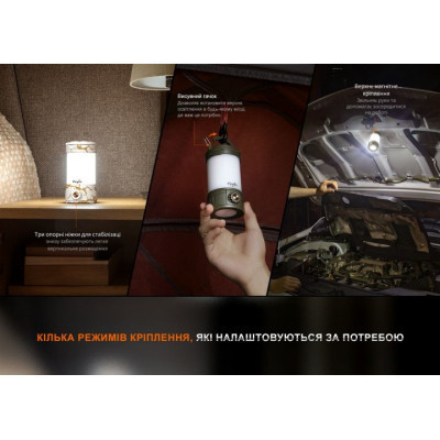 Ліхтар Fenix CL26R Pro Grey Camo (CL26RPROGC) Вінниця - фото 8