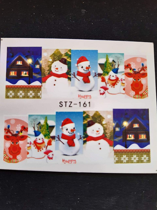 Новогодние наклейки на ногти STZ-161 Киев - изображение 1