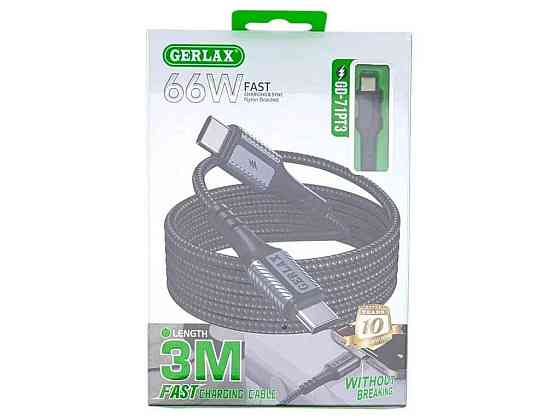 Кабель Type-C - Type-C GD-71PT3 6A QC3.0 тканинний чорний 3м ТМ GERLAX Київ