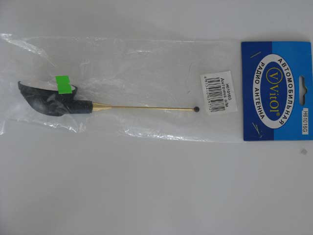 Декоративна антена Н-61016 G Gold з нахилом Вінниця - фото 2