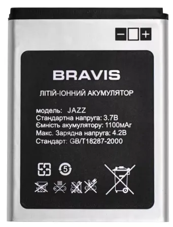 Аккумулятор Bravis JAZZ (1100 mAh) Днепр - изображение 1