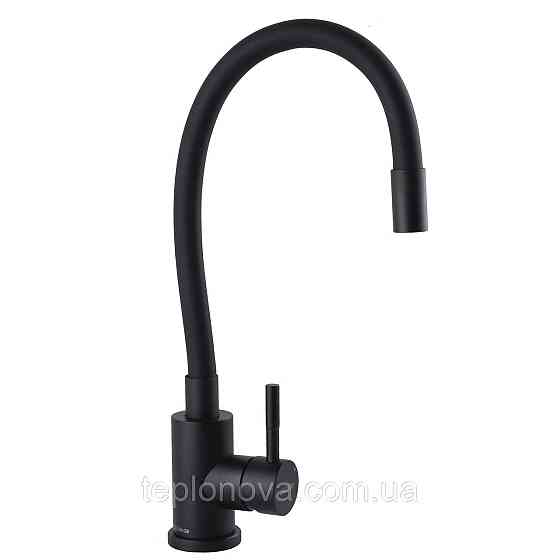 Смеситель для кухни Globus Lux ALPEN SBT1-203SB-BB Черновцы