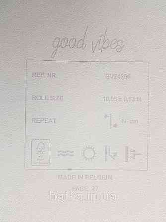 Шпалери флізелінові еко Decoprint Good Vibes 0.53х10 молодіжні космос планети зірки написи сині блакитні Київ