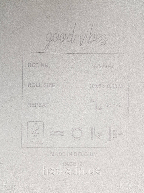 Шпалери флізелінові еко Decoprint Good Vibes 0.53х10 молодіжні космос планети зірки написи сині блакитні Київ - фото 5