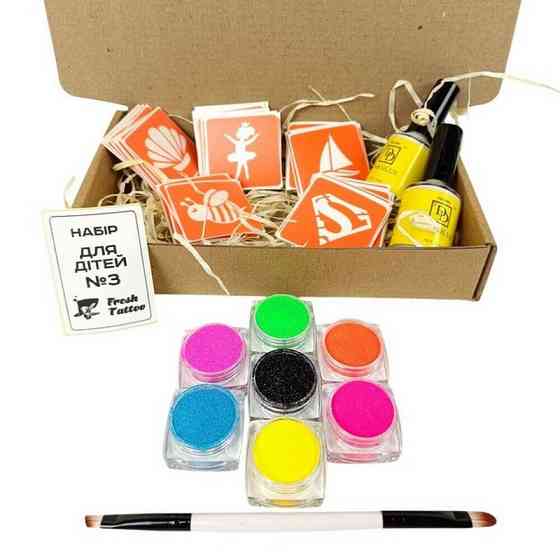 Набір для біо-тату "Для дітей #3 - неон" set-kids-3-neon Вінниця