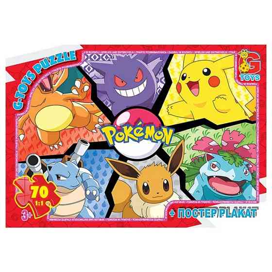 Дитячий пазл "Покемони" PM04 постер, 70 елементів Вінниця