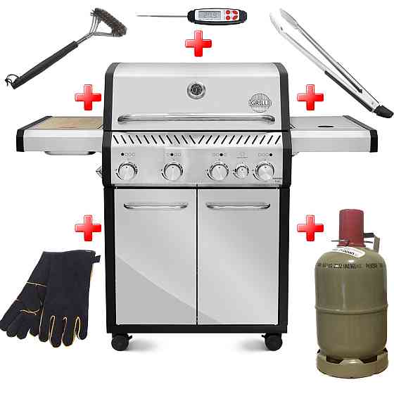 Газовый гриль Ranger 41 + набор необходимых аксессуаров GRILLI 777242-set Код: 013225 Ровно