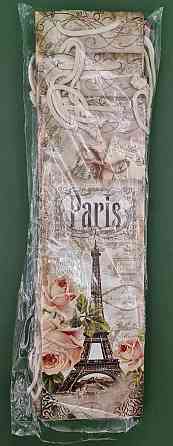 Пакет паперовий подарунковий під пляшку 12/9/36 (артBUT-09) (12 шт.) Харків