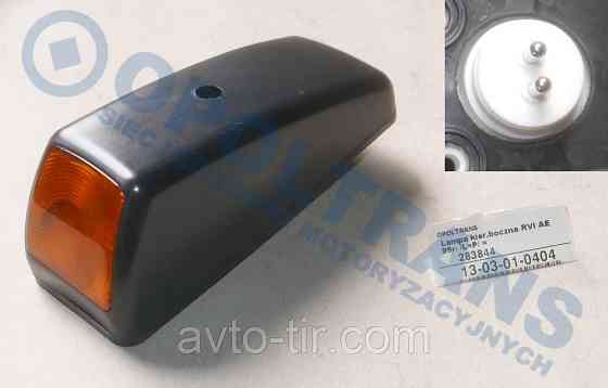 Фонарь указателя поворота Renault Magnum  5010271807 5010271023 Луцк