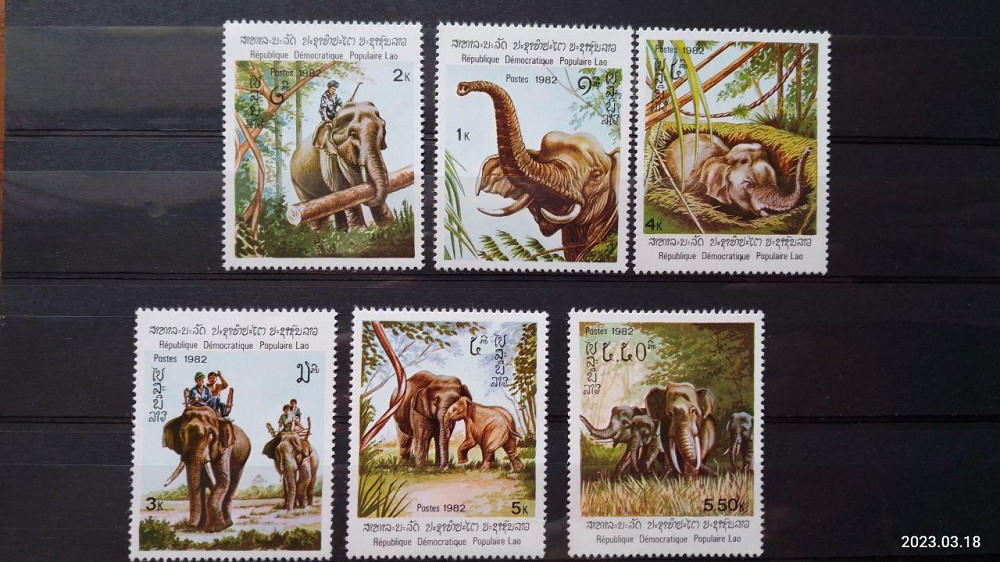 Марки. Серія. Фауна (УНЦ) Полтава - фото 1