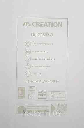 Шпалери вінілові на флізеліні AS creation Amber метрові 1.06Х10 структурні кора дерева світло-сірі зі сріблом Київ