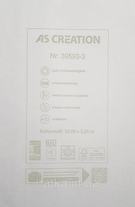 Шпалери вінілові на флізеліні AS creation Amber метрові 1.06Х10 структурні кора дерева світло-сірі зі сріблом Київ - фото 3