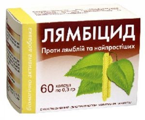 Комплекс для очищення організму від паразитів "Лямбіцид" Київ - фото 1