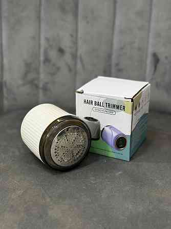 Машинка от катышков аккумуляторная компактная HB-588 (Белая) Черновцы