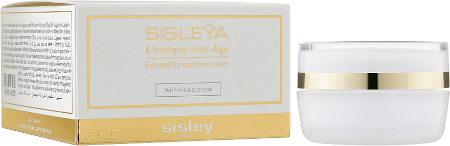 Крем для контуру губ і очей Sisley Sisleya Eye and Lip Contour Cream 15ml Слов'янськ - фото 3