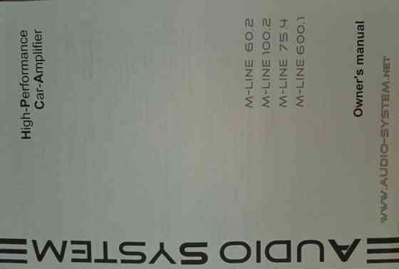 Audio system m line 75.4 автозвук. Харьков