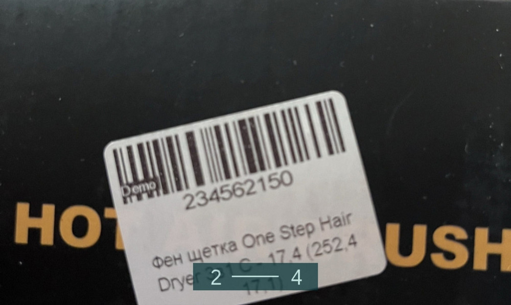 Фен- Щётка: One Step. Киев - изображение 3