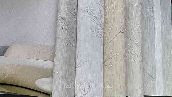 Шпалери вінілові на флізеліні Grandeco Anita1,06х10 гілки квіти еко-стиль бежево-сірі Київ