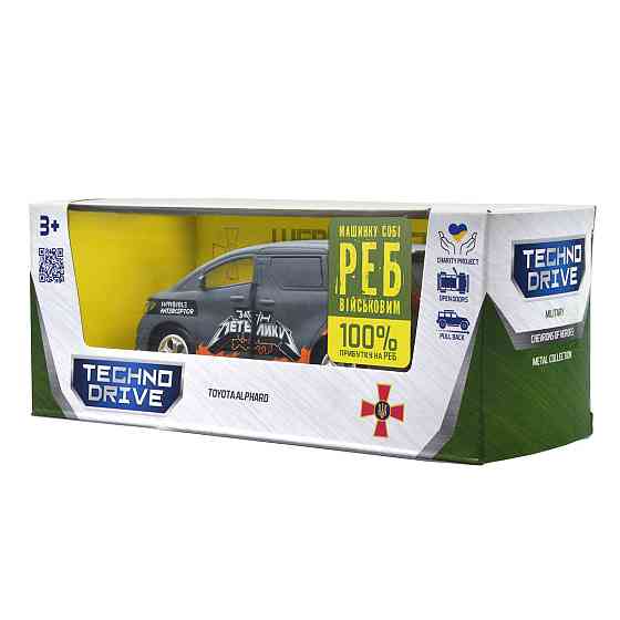 Автомодель серії Шеврони Героїв - Toyota Alphard - Загін метеликів Дніпро