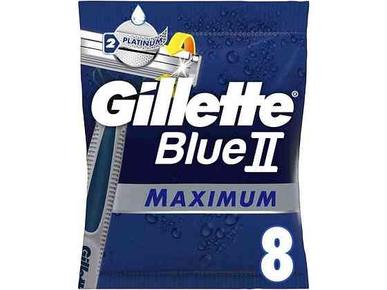 Бритва одноразова 8 шт Blue 2 Max ТМ GILLETTE Київ