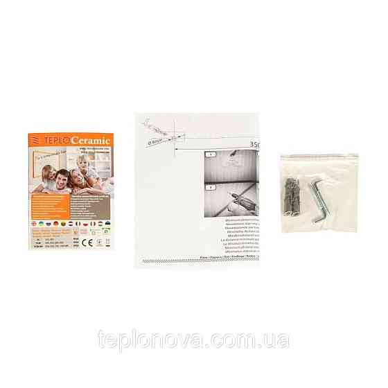 Обогреватель керамический ТС395 (білий) 603х603х14 Черновцы