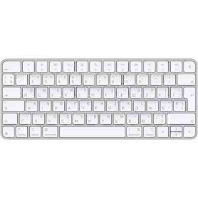 Клавиатура Apple Magic Keyboard Bluetooth/USB-C UA White (MXCL3UA/A) Винница