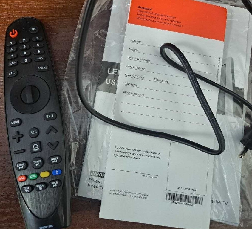 Телевизор Samsung SMART TV T2 45 дюйма Киев - изображение 1