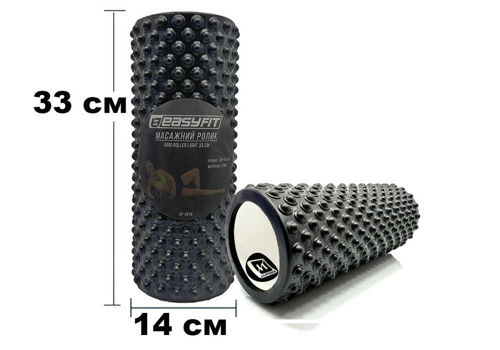 Масажний ролик EasyFit Grid Roller Light 33 см Чорний Коломия - фото 1