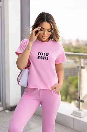 Спортивный костюм с футболкой Cover Батал 50-52, Розовый Киев