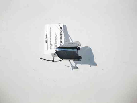 Mercedes-Benz  A2217600677 Кришка передньої правої зовнішньої ручки дверей S-Class W221 Одеса