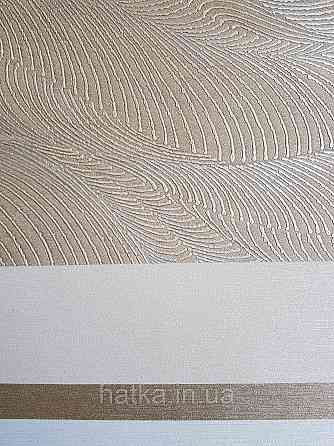 Обои виниловые на флизелиновой основе Rasch Incanto 1.06х10 абстракция волны металлик золотистые с серебром 3д Киев