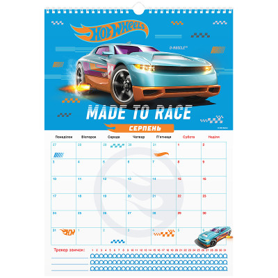 Календарь Kite планер настенный Hot Wheels 2026 год (HW26-440) Винница - изображение 5