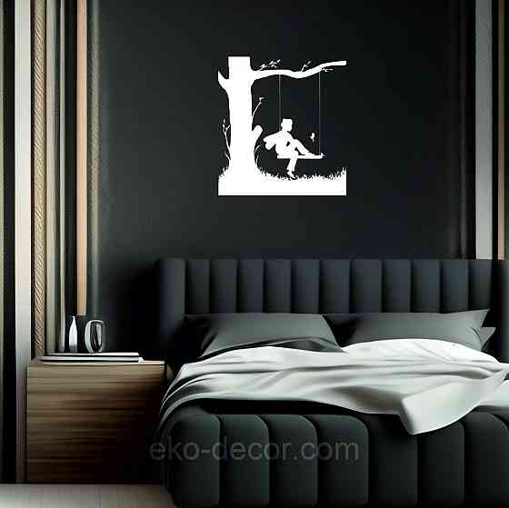 Декоративное настенное Панно «Мальчик на качеле» Декор на стену 90*83 см, Белый Киев