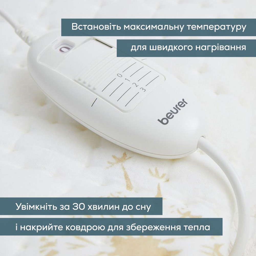 Электропростыня UB 33 Днепр - изображение 8