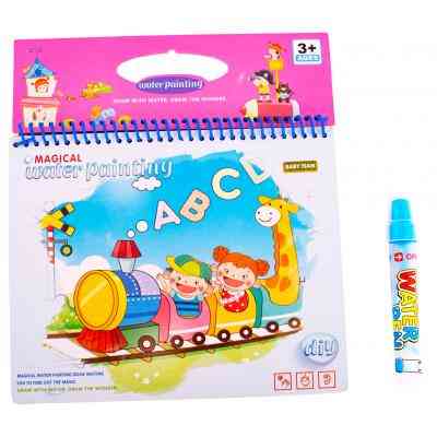 Развивающая игрушка Baby Team Книжечка-раскраска водная Паровозик (9030_паровозик_с_буквами) Винница