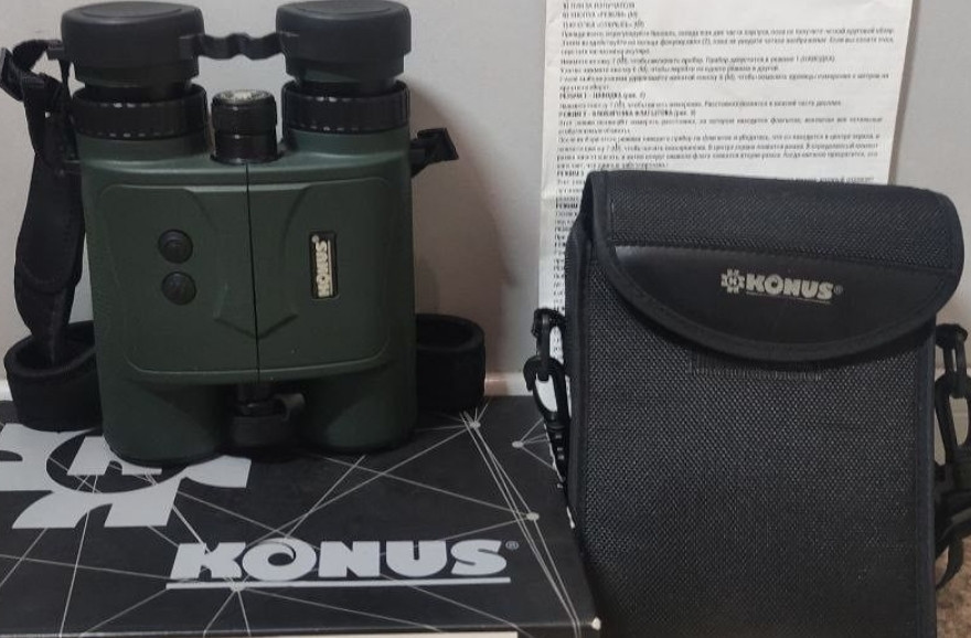 Бинокль: Konus KonusRange -2 с лазерным дальномером 1200м. Киев - изображение 2