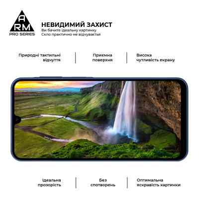 Скло захисне Armorstandart Pro Xiaomi 15T 5G / 15T Pro 5G (ARM86975) Вінниця