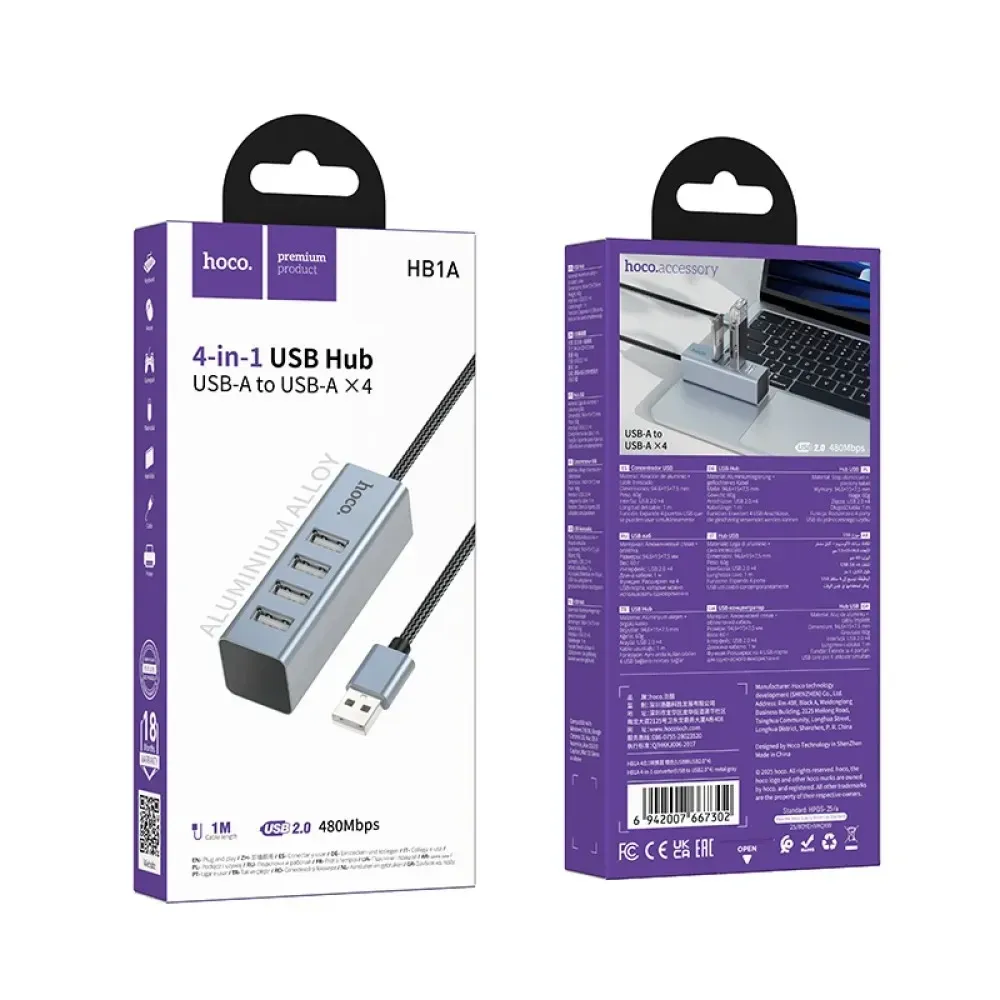 USB 2.0 Hub 4 port Разветвитель с кабелем (hoco) Одесса - изображение 3