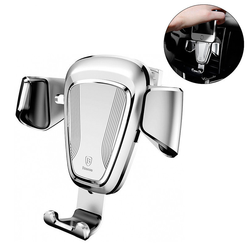 Універсальний автомобільний тримач док-станція Baseus для телефону Car Holder Gravity SUYL-0S (Сріблястий, Пластик) Миколаїв - фото 1